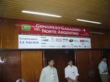 Congreso Ganadero del Norte Argentino (AACREA)
