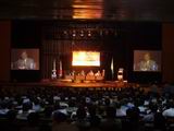 Congreso Ganadero del Norte Argentino (AACREA)